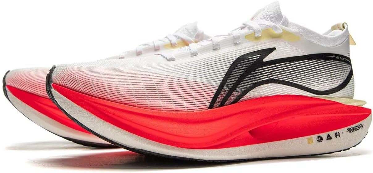 LI NING FEIDIAN ELITE.