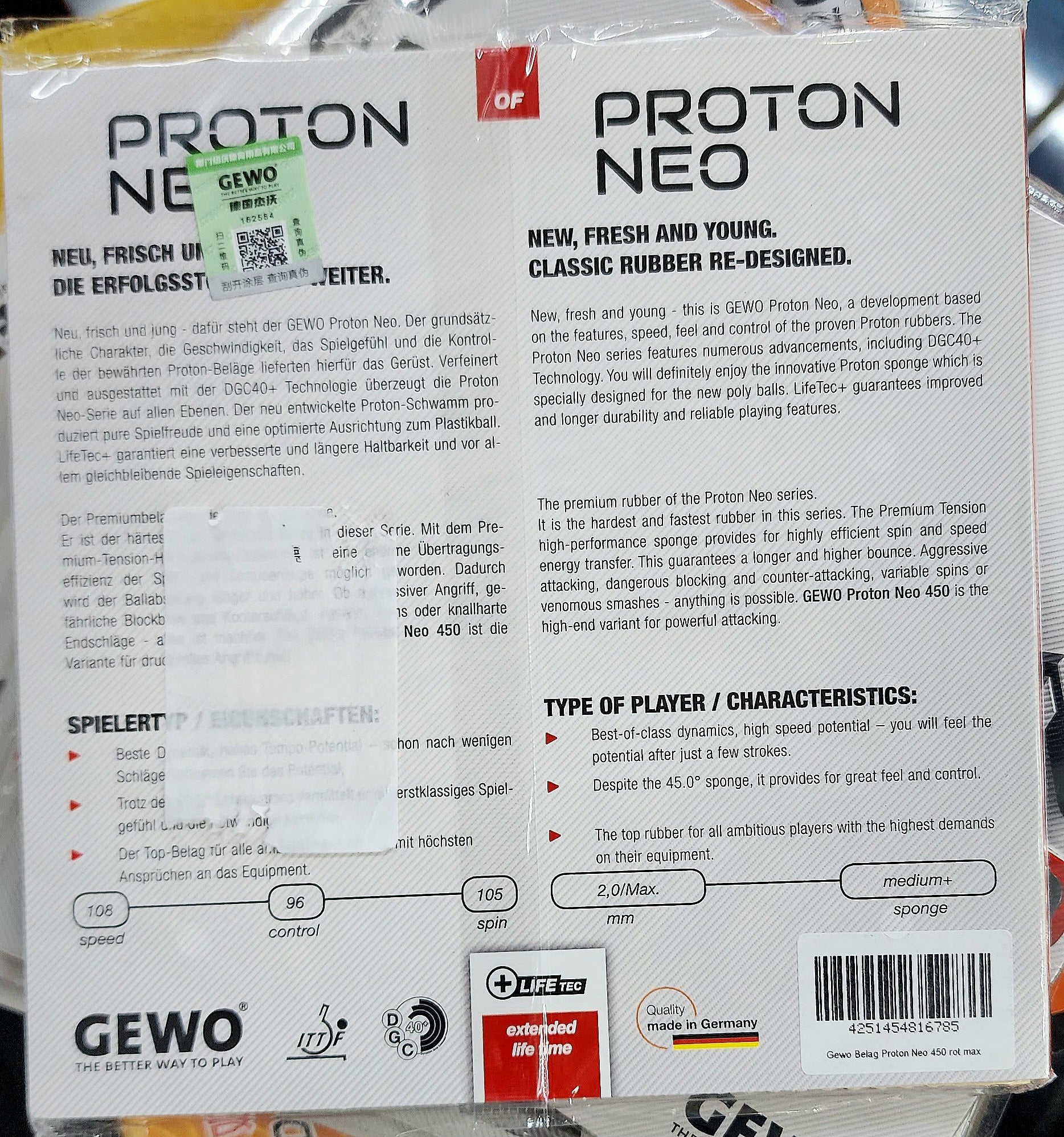 Rubber Gewo Proton Neo 450