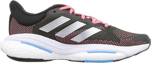 ADIDAS SOLAR GLIDE 5M