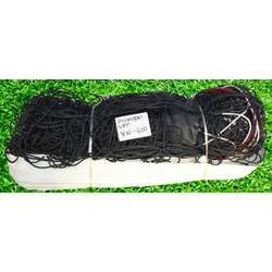 Volleyball Net Samba