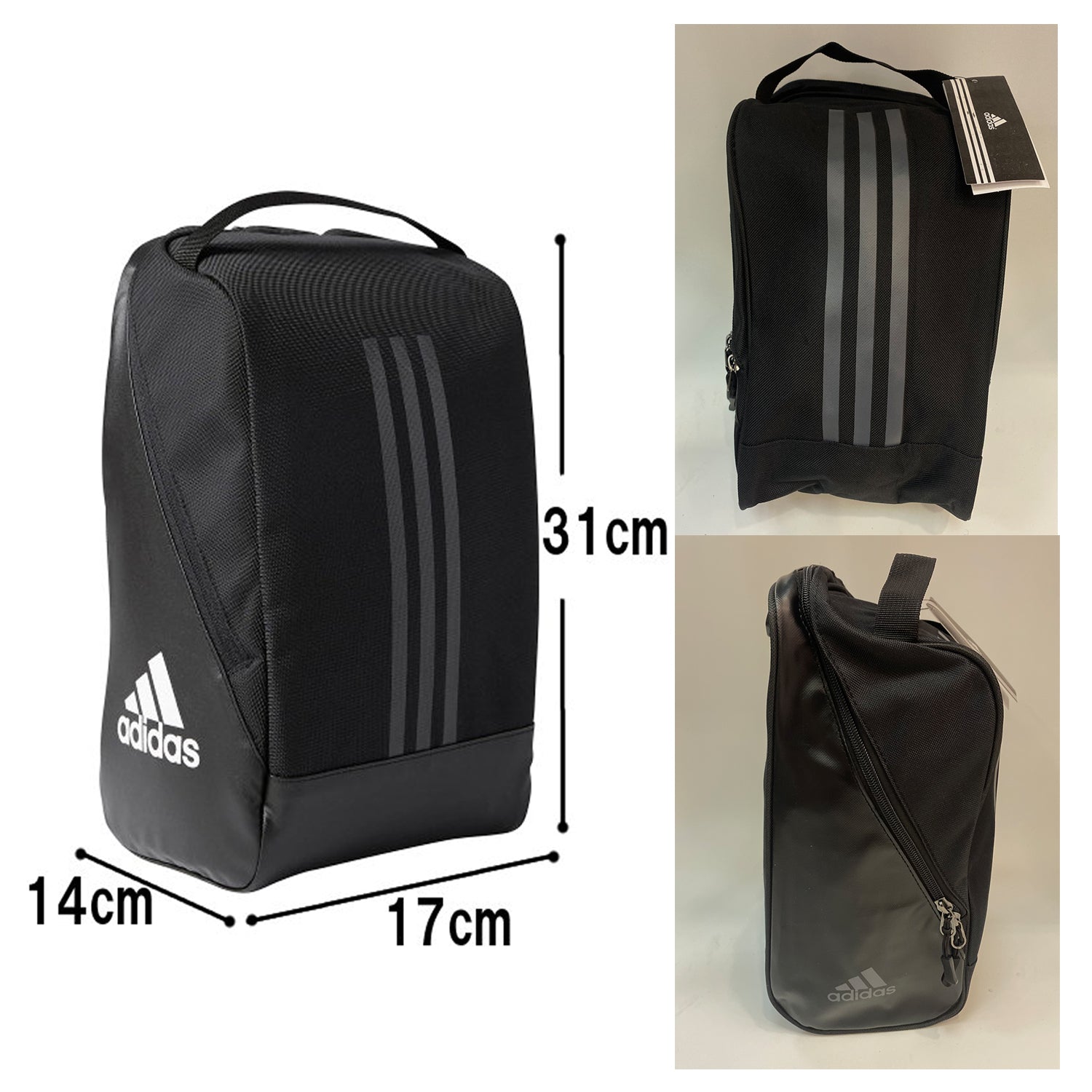 NIKE SHOE BAG